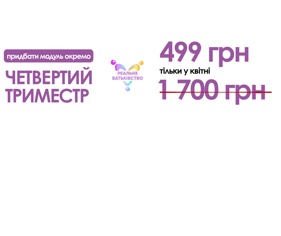 webinar - 2026-04-01T105318.093